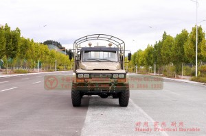 4*4 long-head off-road special vehicle chassis-4 wheel drive Dongfeng 240-tip cab chassis-Off-road truck agent export manufacturers