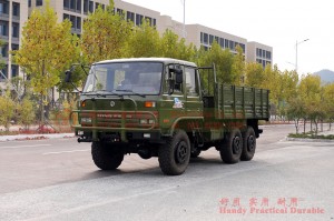 EQ2102 Dongfeng six-wheel-drive double-row off-road truck–3.5-ton flathead diesel off-road vehicle–Dongfeng 6*6 troop-carrying vehicle for civilian exports