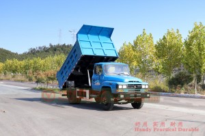 东风4*2轻型自卸车-东风自卸车-出口专用自卸车