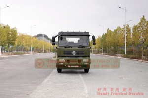 Dongfeng ခြောက်ဘီးယက် 210 မြင်းကောင်ရေအား လမ်းကြမ်းယာဉ်ကိုယ်ထည်-Dongfeng 6×4 လမ်းကြမ်းရေနံတင်သင်္ဘောကိုယ်ထည်-Dongfeng Flathead အတန်းတစ်ဝက်လမ်းကြမ်းအထူးယာဉ်ကိုယ်ထည်