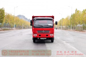 Dongfeng single-row 4*2 dump truck_5-ton Dongfeng small-duty dump truck_Export Dump Trucks