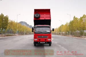 5-ton Dongfeng Small Light Truck Dump Truck–Export Dump Trucks–Dongfeng Single-row 4*2 Light Dump Truck