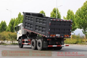Dongfeng 340 HP Dump Truck–Dongfeng 6WD Rear Eight Tire Dump Truck–Dongfeng Off-road Truck Producing and Exporting Manufacturers