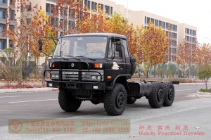 Dongfeng EQ2102G off-road Six-wheel-drive chassis conversion – 6*6 flathead one and a half row 153 off-road trucks for sale – off-road trucks agent customs clearance export manufacturers