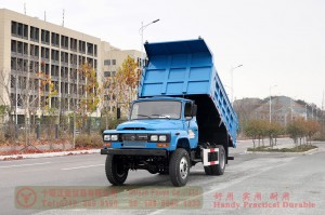 Xe tải vận tải tự đổ hạng nhẹ Dongfeng 4 * 4–Xe tải tự đổ nhọn Dongfeng–Nhà sản xuất xuất khẩu xe tải tự đổ