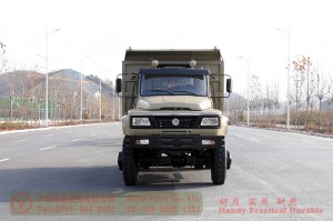 Flathead one and a half row 240 hp Truck–Dongfeng 4*4 rear ຢາງດຽວ off-road Truck–Twin-axle off-road ຜູ້ຜະລິດແປງ