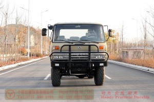 190马力东风6WD EQ2102底盘–246越野专用底盘–6*6运兵车出口制造商
