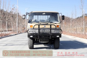 EQ2102东风六驱一排半越野车-3.5吨平头柴油越野车-东风6*6出口越野车