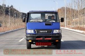 定制出口4×4短头卡车–NJ2045小长头越野卡车–NJ2045依维柯四驱改装