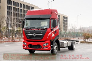 Dongfeng 4*2 Off Road Truck Chassis–290 hp Flat Head High Roof Double Bedroom Cab Cargo Truck Chassis Conversion Manufacturer –Export Special Purpose Vehicle Chassis