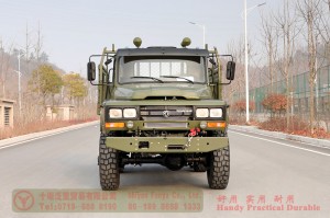 Dongfeng Six Drive Classic EQ2082 Off-road Truck–Dongfeng Pointed truck conversion manufacturer–6*6 Pointed off-road truck