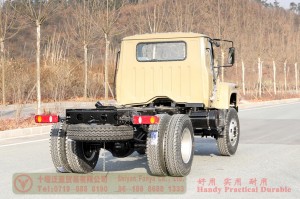Dongfeng 4*4 Pointed Cargo Chassis–Dongfeng 170 HP Off-road Truck Chassis–Dongfeng ကုန်တင်ထရပ် တင်ပို့ရောင်းချသည့် ထုတ်လုပ်သူ