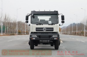 Dongfeng fuel truck chassis modification–4*4 truck chassis–Off-road truck chassis for export