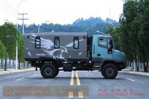 Four-Wheel-Drive Multi-Purpose Transport Vehicle — Off-Road Specialized Modular Cabin Vehicle — Mobile Modular Cabin Vehicle