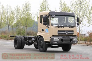 Dongfeng 210 hp sprinkler chassis–Dongfeng Flathead 4*2 Chassis–Off-road Truck Export Manufacturer