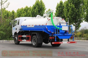 Dongfeng 8m³ Suction Sewer Truck–170 HP Special Purpose Vehicle–Dongfeng Customized Model Production and Export Manufacturer
