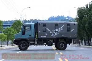 Four-Wheel-Drive Multi-Purpose Transport Vehicle — Off-Road Specialized Modular Cabin Vehicle — Mobile Modular Cabin Vehicle