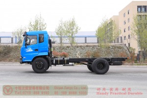 210 HP Rear Dual Tire Special Purpose Chassis–Dongfeng Flathead 4*2 Chassis–Off-road Truck Export Manufacturer