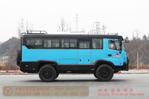 Dongfeng 7m bus with bumper bar–Dongfeng 4*4 bus–190 hp city commuter bus–Dongfeng 21-seat bus