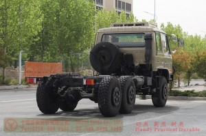 EQ246 Special Vehicle Chassis–Dongfeng 6*6 EQ2102 Double Cab 153 Off-road Truck Chassis–Dongfeng 246 Off-road Truck Chassis