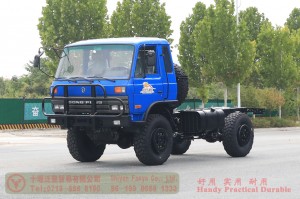 Dongfeng EQ2070 Four-Wheel Drive Chassis — 190 Horsepower Cargo Chassis for Export — Manufacturer of Export-Ready Chassis for Customisation