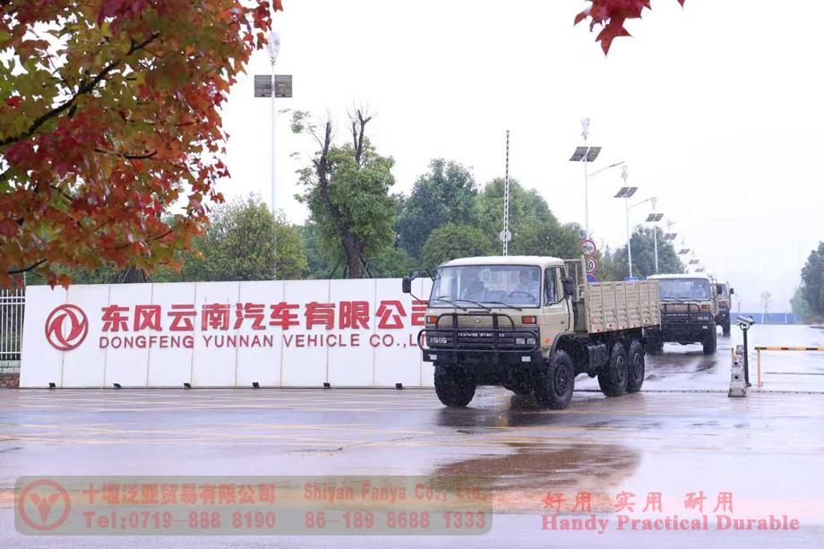 Deepening Its Presence in International Markets, Yunnan Mighty Auto Successfully Rolls Out 10 Six-Wheel-Drive Off-Road Trucks