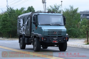 Four-Wheel-Drive Multi-Purpose Transport Vehicle — Off-Road Specialized Modular Cabin Vehicle — Mobile Modular Cabin Vehicle