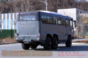 Dongfeng 6*6 bus–Weichai 340hp bus–27-seater medium bus–Dongfeng 8m bus