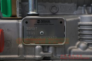 Allison Automatic Transmission