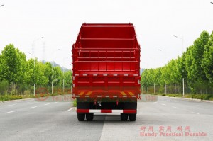 Dongfeng 4×2 Cage-Type Dump Truck–Dongfeng 210 HP Off-road Truck–Dongfeng Flathead 4*2 Dump Truck–Off-road Truck Export Manufacturer