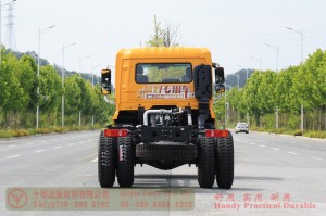 Dongfeng 4×4 Cargo Chassis—260 HP Chassis Conversion—Off-Road Cargo Chassis Export Manufacturer