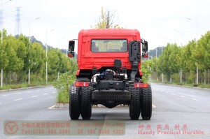 Wechai 260hp diesel off-road truck Chassis–Dongfeng 4*4 flathead Fire truck Chassis–Custom Chassis Export Manufacturer