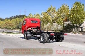 Dongfeng 4*2 light truck off-road special chassis – 160 hp small truck chassis – Dongfeng small micro truck customized export chassis manufacturers
