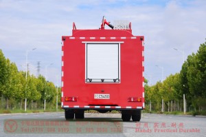 Dongfeng 4*2 Fire Truck—7m³ Fire Truck Exports—Fire Truck Modification and Manufacturing Company