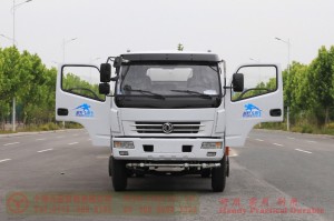 Dongfeng 8m³ Suction Sewer Truck–170 HP Special Purpose Vehicle–Dongfeng Customized Model Production and Export Manufacturer