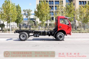 Dongfeng 4*2 light truck off-road special chassis – 160 hp small truck chassis – Dongfeng small micro truck customized export chassis manufacturers