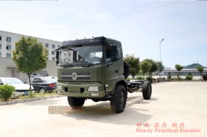 Dongfeng Four Drive Off-road Truck Chassis
