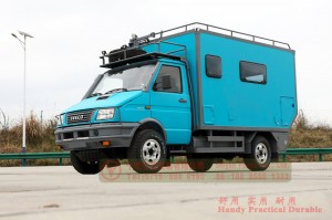 Iveco 4*4 RV