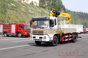 4×2 Dongfeng Truck Lifting Truck–Dongfeng 10T Truck Lifting Truck–Xugong 10T Four-section Boom Crane