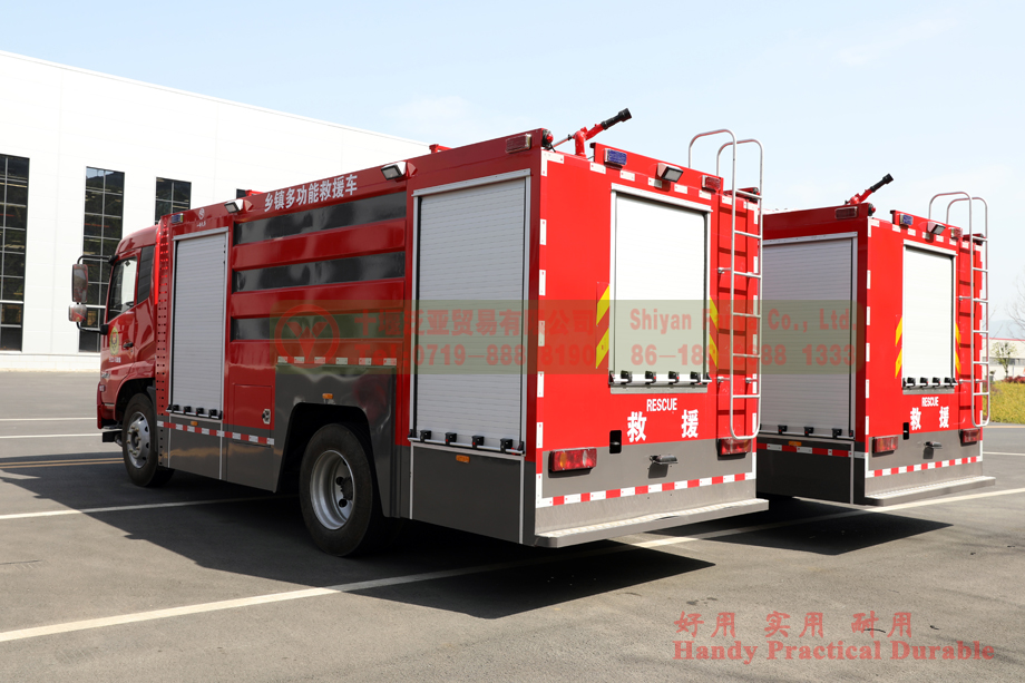 主战消防车