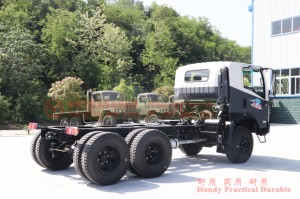 6WD Dongfeng flat bed truck floor modification_6WD “Bobcat” off-road small truck configuration_6*6 special vehicle chassis manufacturers