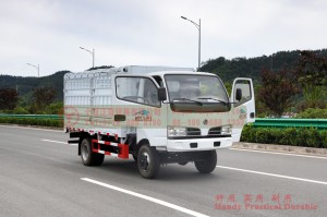 东风四轮驱动轻型3.8m围栏–卡车_4×4小型柴油仓储车