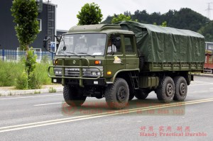 Dongfeng EQ2102N double-row off-road truck–6*6 all-wheel-drive 153 double-row high-capacity personnel carrier–Dongfeng EQ246 three-and-a-half-ton off-road truck configuration
