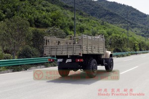 แชสซียานพาหนะพิเศษออฟโรดหัวยาว 4 × 4 - แชสซี 4WD Dongfeng 240-tip cab แชสซี - ผู้ผลิตแชสซีส่งออกแบบกำหนดเอง