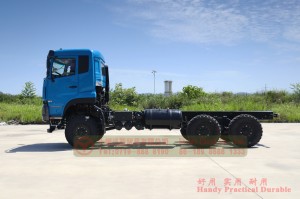 Dongfeng 6×6 Off-road Heavy Duty Special Purpose Vehicle Chassis–375HP Dongfeng Heavy Duty Truck Three Axle Vehicle–Off-road Long Distance Truck Chassis Conversion