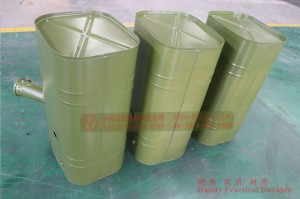 Dongfeng EQ2082 Six Drive Off-road Truck Fuel Tank