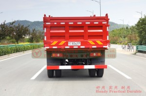 Dongfeng single-row 4*2 light-duty dump truck_5-ton Dongfeng small light-duty dump truck_Export Dump Trucks