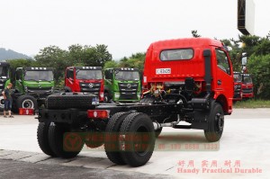 การปรับแต่งแชสซีรถบรรทุกขนาดเล็ก Dongfeng 4 * 2 - แชสซีรถบรรทุกขนาดเล็ก 160 แรงม้า - ผู้ผลิตการแปลงแชสซีรถบรรทุกขนาดเล็กขนาดเล็ก Dongfeng