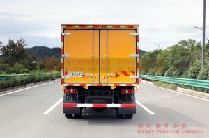 Dongfeng 4*2 yellow transporter offer–Dongfeng four wheel drive van transporter–Dongfeng truck export
