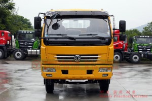 4×2左/右舵160马力出口小卡底盘-小型微卡底盘改装厂家-东风轻卡底盘改装